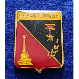 Герб города Севастополь